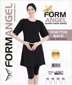 Resim Form Angel Kadın Düz Renk Büyük Beden Kısa Kollu Likralı Tesettür Mayo Karışık Renk 