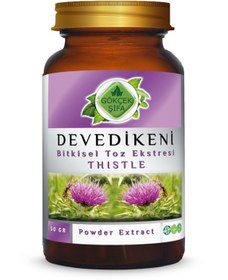 Resim Gökçek Şifa Deve Dikeni Toz Eki 50 G 