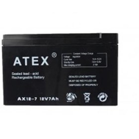 Resim Atex 12-14G Jell Akü Elektrikli Bisiklet Aküsü 