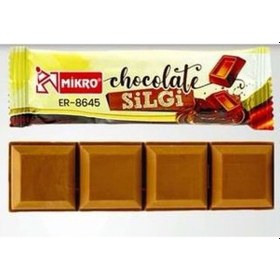 Resim 3 Adet Çikolata Silgi - Çikolata Şekilli Çikolata Görünümlü Silgi Tek Tek Paketli 