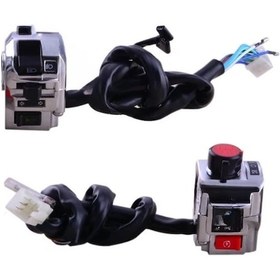 Resim Mondial Kt Sağ Sol Kumanda Takımı Krom 