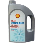 Resim Genel Markalar Long Life Antifriz 3 Lt -37 Kullanıma Hazır-kırmızı Yeni Üretim 