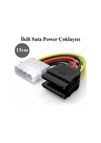 Resim İkili Sata Power Çoklayıcı Bakır Kablo 