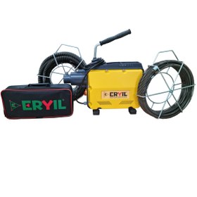 Resim Eryıl Makina Kanal Açma Makinası 16-22 mm Full Set Eryıl 