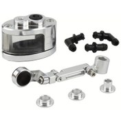 Resim Dashanshop Universal Motosiklet Fren Debriyaj Hidrolik Tankı Honda Yamaha Suzuki Kawasaki Gümüş 