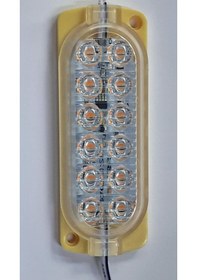 Resim Çakar Modül Sarı 12 Ledli 12 Volt 2.4 Watt - 2 Adet 