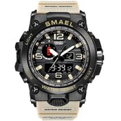 Resim Smael S1545 Analog ve Dijital Kol Saati Siyah - Haki 