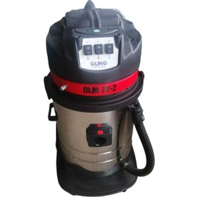 Resim Olmo Sanayi Tipi 3 Motolu Islak Kuru Süpürge 3600 W 