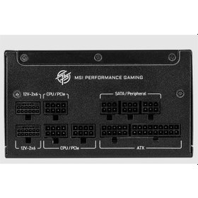 Resim Msı Psu Mpg A1250gs Pcıe5 1250w 80+ Gold Atx 3.1 Pcıe 5.1 2x 12v-2x6 Power Supply 