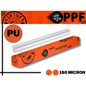Resim Virtues Premium Ppf 180 Micron Pu Boya Koruma Filmi 