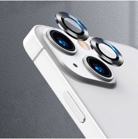 Resim KVK PRİVACY Iphone 15 / 15 Plus Ve 14 / 14 Plus Uyumlu Yıldız Işığı Kamera Lensi Koruyucu 