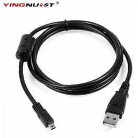 Resim Keepro Nikon E6 8p Fotoğraf Makinası Kablosu 8 Pin 8pin Nıkon Coolpix D7 Nikon Dijital Fotoğrak Makinası Kablosu 