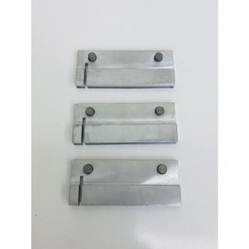Resim 3 'lü Set Ocb Çelik Ürün Kesme Makinesi Bıçağı 