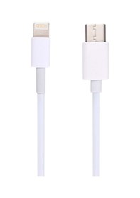 Resim 1m Usb-c / Type-c - 8 Pin Veri Kablosu, Uzunluk: 1m 
