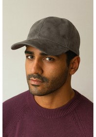 Resim %100 Hakiki Süet Deri Şapka Spor Şapka Cap Kep Süet Şapka Deri Şapka Güderi Ayarlanabilir Ölçü Gri 