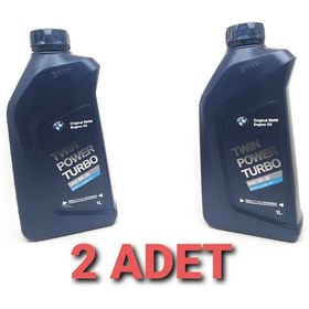 Resim Bmw Motor Yağı Twin Turbo 5-30 2 Li Orjinal Bütün Modeller -8321 