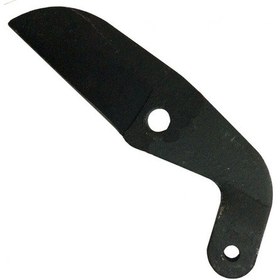 Resim Jinmao Bl-015N Anvil Budama Makası Yedek Bıçak 