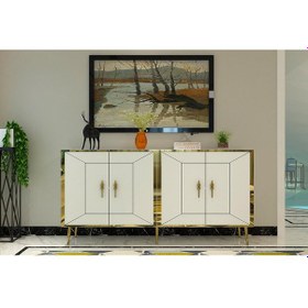 Resim Arnoct Kb150 Konsol Beyaz-altın 