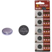 Resim Tianqiu CR1620 3V Lityum Pil 5'li 