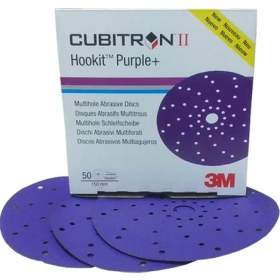 Resim 3M 51423 Cubitron™ Iı P220 Disk Zımpara 150MM(50 Adet) 