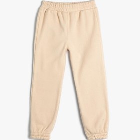 Resim Kız Bebek Basic Jogger Eşofman Altı Beli Lastikli 