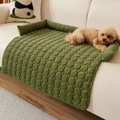 Resim Köpekler & Kediler için Lüks Peluş Evcil Hayvan Yatağı - Kaymaz, Çizilmeye Karşı Dirençli Polyester Dolgulu Koltuk Yuvası - Küçükten Orta Boy Irklar İçin İdeal 