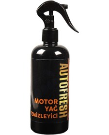 Resim Autofresh Oto Susuz Motor Yağ Kir Temizleyici 410 Ml Süngerli 