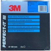 Resim 3M Cila Süngeri 50388 