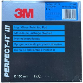 Resim 3M Cila Süngeri 50388 