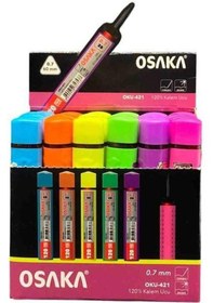 Resim Osaka 2b 120li 0,7mm Versatil Kalem Ucu 6 Tüp 