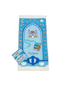 Resim Çantalı Erkek Çocuk İsimli Seccade, Tesbih, Namaz Öğreniyorum Kitabı Seti Mavi 