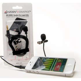 Resim Azden Ex - 503 İ 