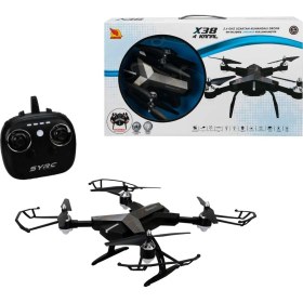 Resim Suncon 4 Kanal 2.4 GHZ Katlanabilir Büyük Drone 