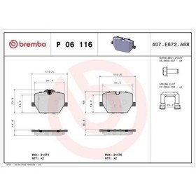 Resim Brembo P06116 Arka Fren Balatasi 04466waa03 34206888835 