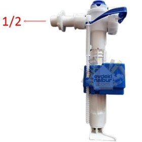 Resim Serel Gömme Rezervuar Doldurma Grubu şamandıra 1/2 Beyaz - Mavi 