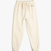 Resim Kız Bebek Basic Jogger Eşofman Altı Aplike Detaylı Beli Bağlamalı Pamuklu 