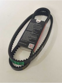 Resim MOTOYOL M.t.o.lux Rs 125 Cc Yerli Üretim Kaliteli Bando Yeşil Kayış'tır.. 