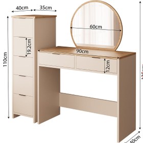 Resim Bimossa T20 Flora Çekmeceli Dolaplı Makyaj Masası - Meşe - Kumtaşı 