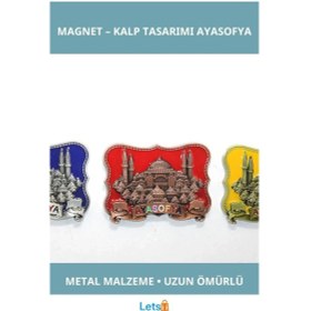Resim Yöresel Ayasofya Magnet Şık Metal Dekoratif Hediye 1 Adet 