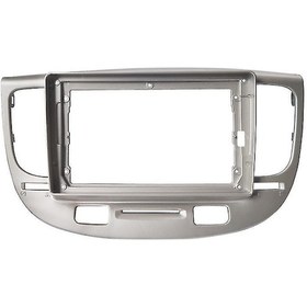 Resim Lemestar Kia Rio 2007 9 İnç 2din Araç Radyo Çerçevesi - Abs Plastik, Kolay Montaj 