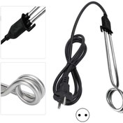 Resim Yıldızan Hasbros Ats Çelik Su Isıtıcısı 1175260 