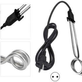 Resim Yıldızan Hasbros Ats Çelik Su Isıtıcısı 1175260 