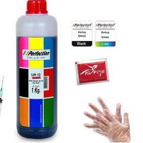 Resim Perfection Hp Tanklı Yazıcılar Uyumlu Mürekkep 10 Litre Magenta (kırmızı) 