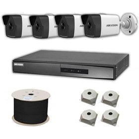 Resim Hikvision 4 MP Mikrofonlu 4 Kameralı Tak Çalıştır Hazır IP Kamera Seti Hard Disk Yoktur 