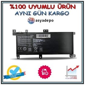 Resim Asus Uyumlu 0B200-01750600 Batarya Pil 
