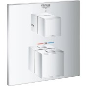 Resim Grohe Grohtherm Cube Termostatik Banyo Duş Bataryası 2 çıkışlı divertörlü- 24154000 