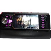 Resim Ford Connect 4X45W Fm Sd Usb Bt Mp3 Oto Teyp N11.222 
