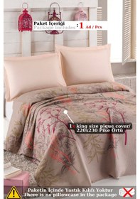 Resim Doğal Pike Baskılı Battal 230x220cm Urla Bej Bej 