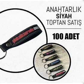 Resim Anahtarlık,firmaya Özel Siyah,100 Adet Promosyon,plakalıkhane 