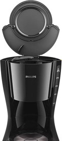 Resim Philips Daily Collection Filtre Kahve Makinesi - Optimal lezzet için Aroma-Twister, 1.2L kapasite, damlatmayı önleyici, otomatik kapanma, bulaşık makinesinde yıkanabilir parçalar (HD7461/20) 